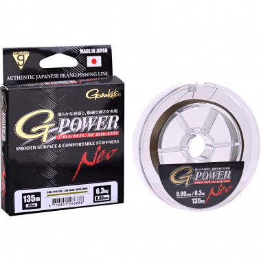 Gamakatsu G-Power Premium Braid Neo (Mossgreen)
