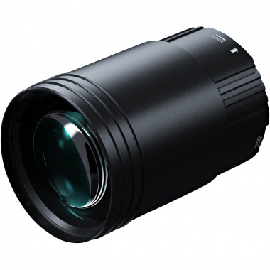 Pard IR-Strahler (850nm)