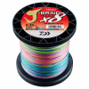 Daiwa Angelschnur J-Braid Grand X8 (multi-color, 1.500 m) 