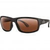 Fox Rage Grey Wrap Mirror Sunglasses (Brown Lens) 
