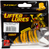 FTM Lifter Lures Larvy, Dark Yellow/Black