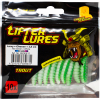 FTM Lifter Lures Larvy, Hot Green/White