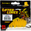 FTM Lifter Lures Larvy, Hot Yellow 