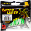 FTM Lifter Lures Wurmy, Hot Green/White