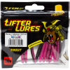 FTM Lifter Lures Wurmy, Hot Pink/Black