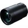 Pard IR-Strahler (850nm) 
