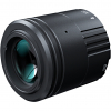 Pard IR-Strahler (940nm) 
