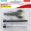 Shirasu Ned Rig Set 