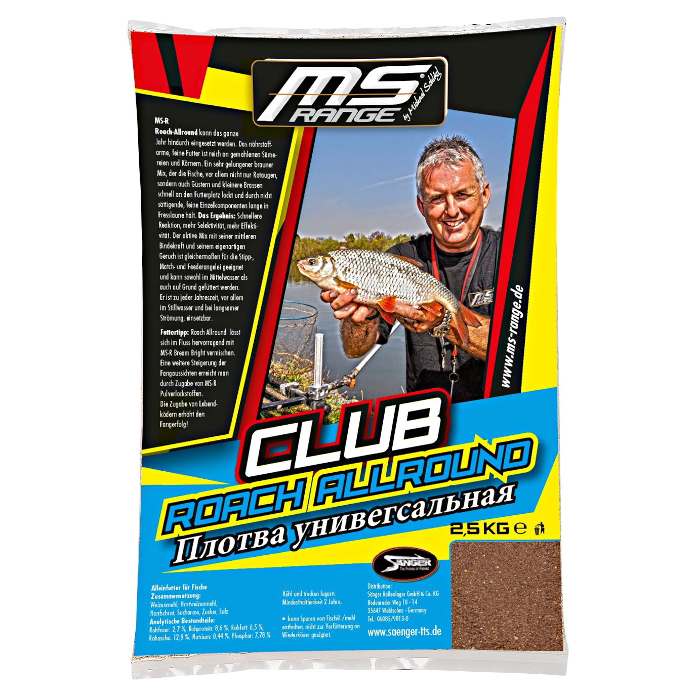 MS Range Friedfischfutter Roach Allround Club Series 