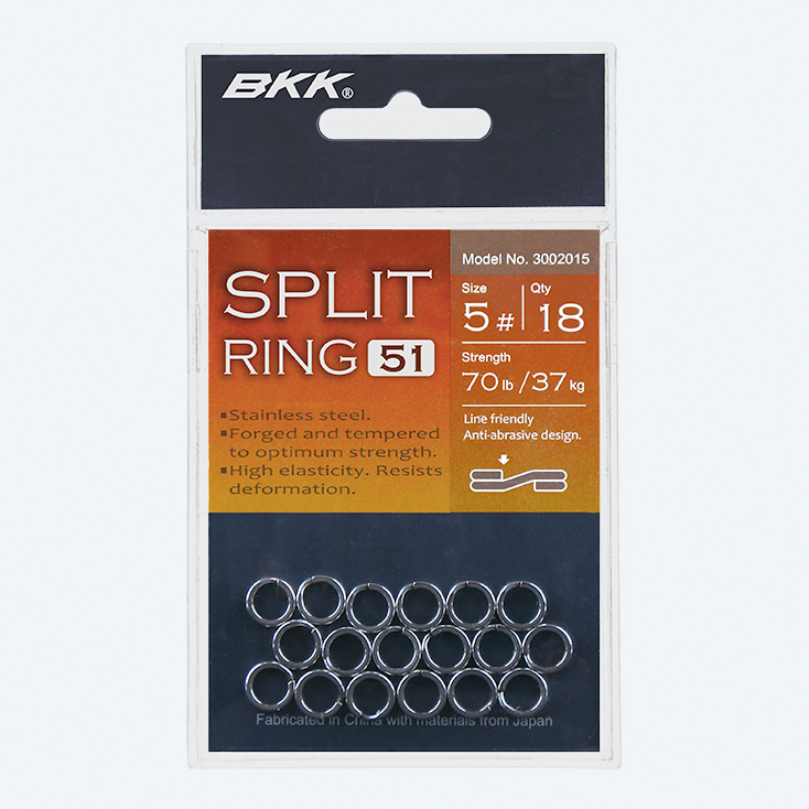 Split Ring-51 