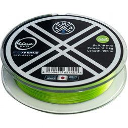  O-Line Evo PE X8 (Fluo Green)