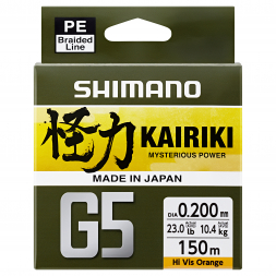 Shimano Angelschnur Kairiki G5 (100m, hi-vis orange)