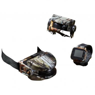 Bearstep Bewegungsmelder Gamewatch 2+1