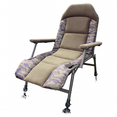 Kogha Camou Carp Chair Relax Comfor DLX