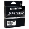 Shimano Yasei Fluoro Leader (Grey) 