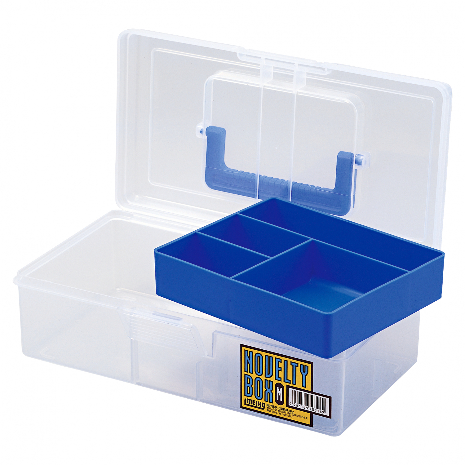 Meiho WFT Meiho Novelty Blue M/L 