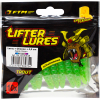 FTM Lifter Lures Larvy, Apple Green 