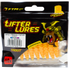 FTM Lifter Lures Larvy, Cheese