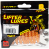 FTM Lifter Lures Larvy, Pellets 