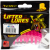 FTM Lifter Lures Larvy, Pink Pearl