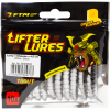 FTM Lifter Lures Larvy, White/Black 