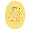 Marttiini Soft Handle Hunting 