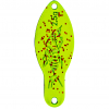 Probaits Wenom Spoon 2,5 g - DRGN | Safety Yellow 