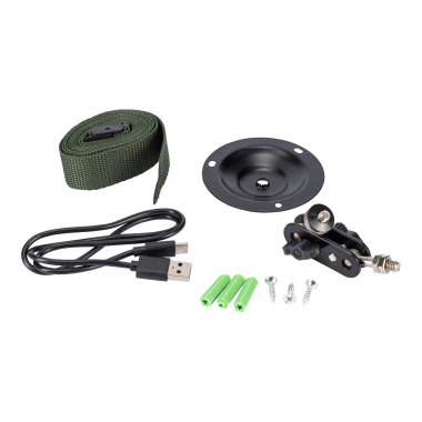 Bearstep Set 5 x Wildkamera HD Super 16