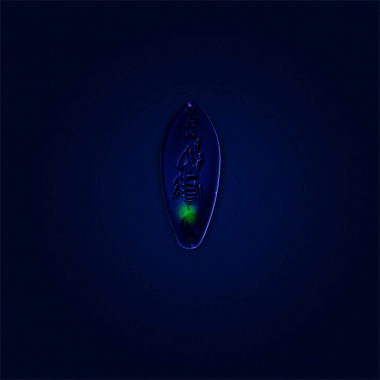 Probaits Chronos Spoon 2,2 g - Vrekt | Acid Lime