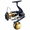 Shimano Stella SW 5000 XGC