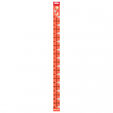 Balzer Tape measure (130 cm)