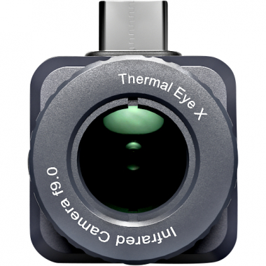 FR thermal imaging camera Armor X iOS