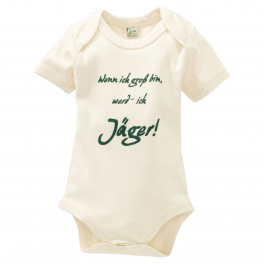 Rompers ‘When I Grow Up...’ Kids (White)