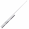 Adrenalin Adrenalin® IM 12 Inline Heavy 700 sea fishing rod Heavy 700