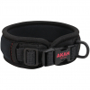 Akah Neoprene collar - Comfort Standard, black