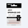 BKK Spoon-22 UVO