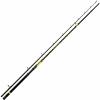 Black Cat Catfish rods Perfect Passion XH-S 