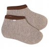 Boot Slippers Unisex (Kraft) 
