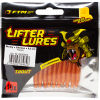 FTM Lifter Lures Wurmy, Pellets