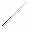 Iron Claw Target fishing rods Pro (Shad)