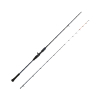 Savage Gear Defiance SG2 Tai Rubber Cast Tai Rubber Cast