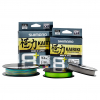 Shimano Kairiki 8+ (Multi) 150m 