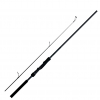 Shimano Shimano Carp Fishing Rod Tribal TX-Ultra