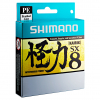 Shimano Shimano Kairiki SX fishing line, steel gray