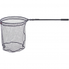 Shirasu Easy Fold landing net (230 cm) 