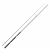 Shirasu IM-12 Pro Staff Series (Night Hunter 255 ML) Night Hunter 255 ML