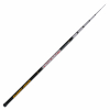 Silverman Coarse Fishing Rod Stigma Pole