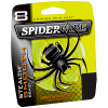 Spiderwire Spiderwire Stealth Smooth 8 Yellow fishing line 240/300