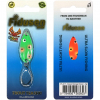 Westin Micro Bait Fidusen Slim (Green Orange Clown) 