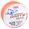 Zebco Fishing Lines Great White™ Braid